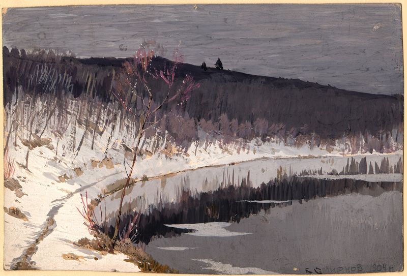 Flores de salgueiro na Taiga, pintura a óleo de Boris Vasilievich Smirnov