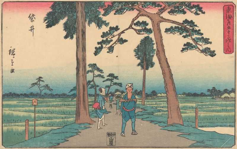 Xilografía de Utagawa Hiroshige que muestra una figura caminando por un camino tranquilo