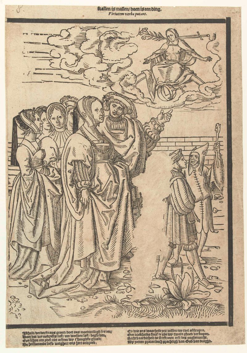 Obra alegórica que retrata virtude e tristeza, papel, Unknown Artist
