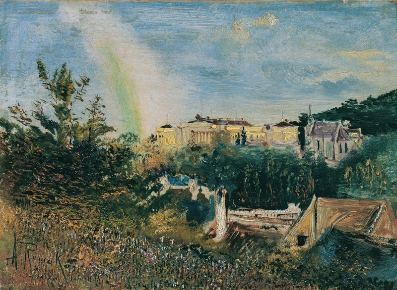 Die Weilburg bei Baden, oil on canvas by Anton Romako, depicting a serene river and rolling hills.