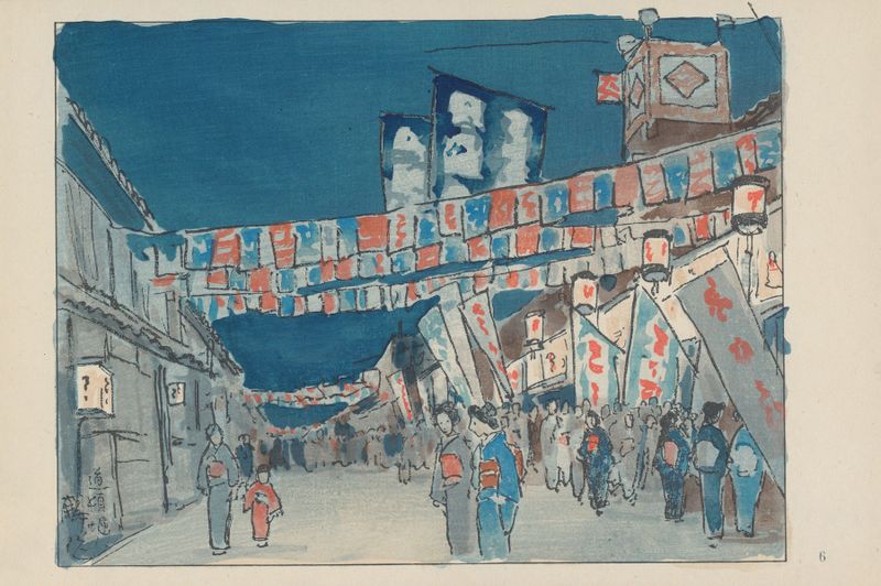 Cena de gênero retratando a vida urbana com letreiros de néon de Akamatsu Rinsaku, 1947