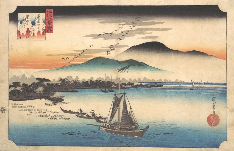 Returning Geese at Katada de Utagawa Hiroshige, Ukiyo-e, retratando gansos sobre um rio ao crepúsculo
