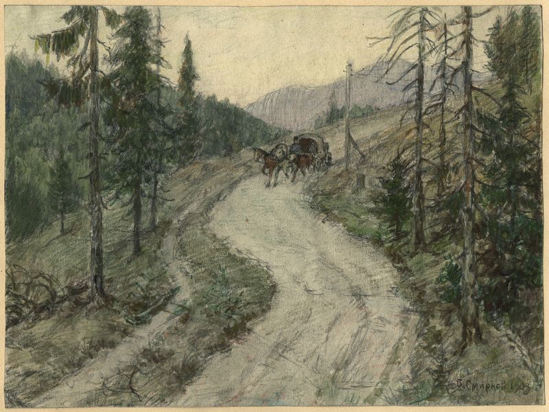 Great Siberian Road in the Krugobaikal Mountains, oil on canvas by Boris Vasilievich Smirnov