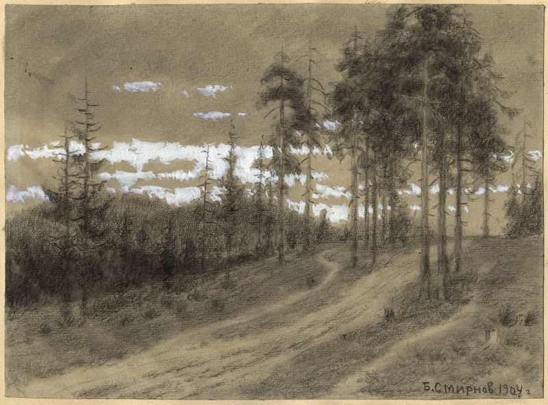 Landscape of the Baikal Mountains, oil on canvas by Boris Vasilievich Smirnov