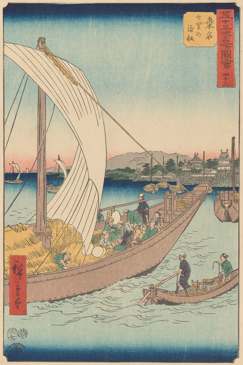 Grabado en madera de Utagawa Hiroshige que representa olas tumultuosas y la costa