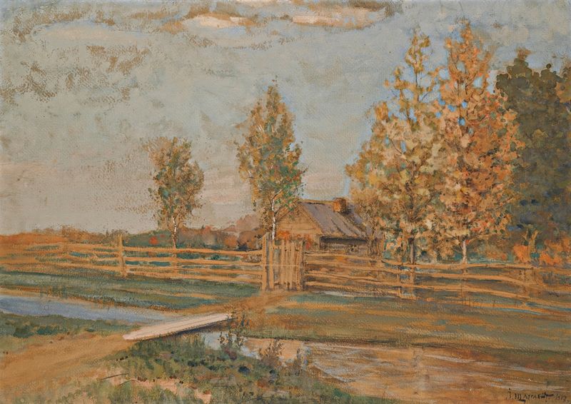 Paisagem de Outono de Iegoshua Moiseevich Shlugleit, óleo sobre tela retratando uma cena serena da floresta.