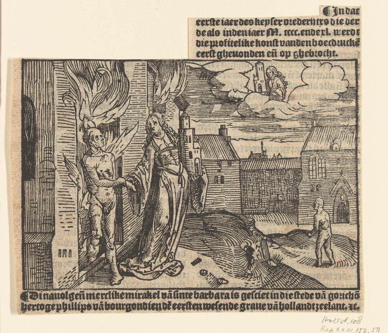 Escena religiosa que representa el milagro de Santa Bárbara, papel de Lucas van Leyden