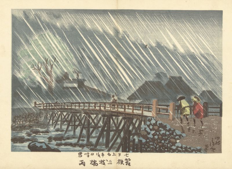 Rain At Sanmaibashi In Hakone de Kobayashi Kiyochika, Ukiyo-e, con una figura bajo un paraguas en un paisaje lluvioso.