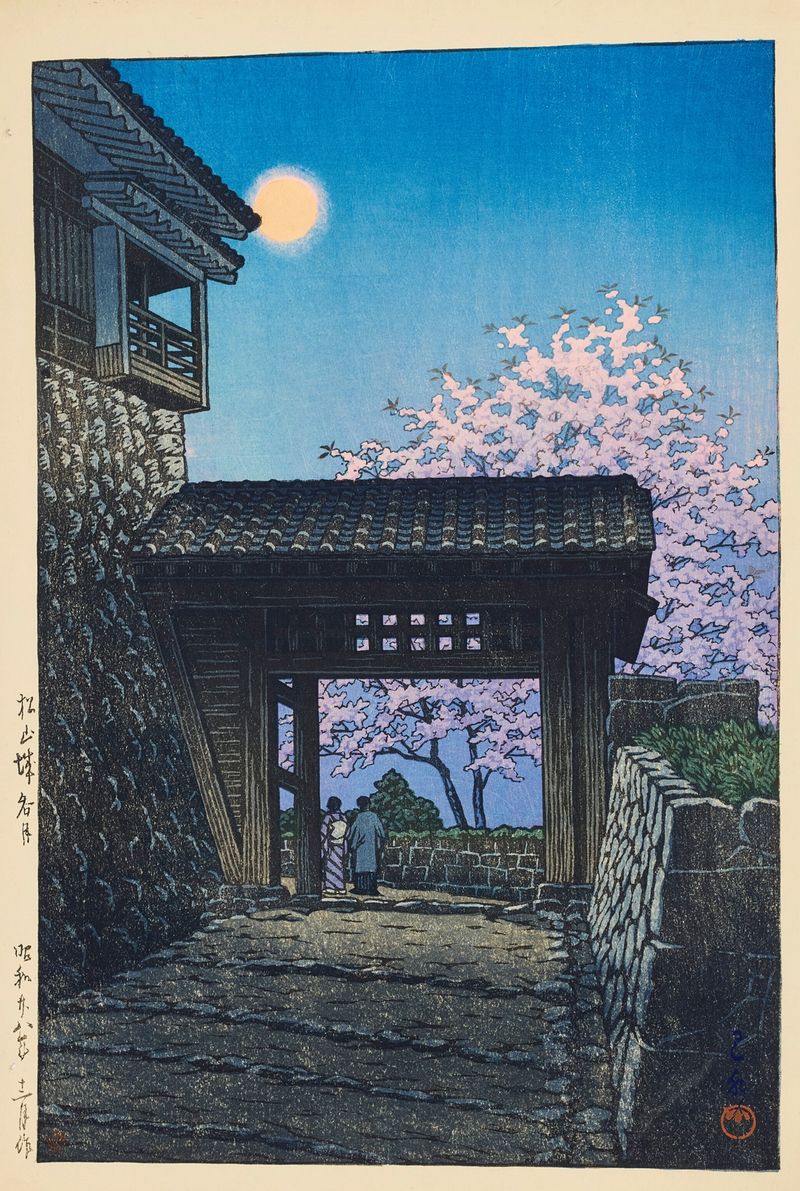 Ukiyo-e de Kawase Hasui retratando o castelo de Matsuyama sob a lua cheia