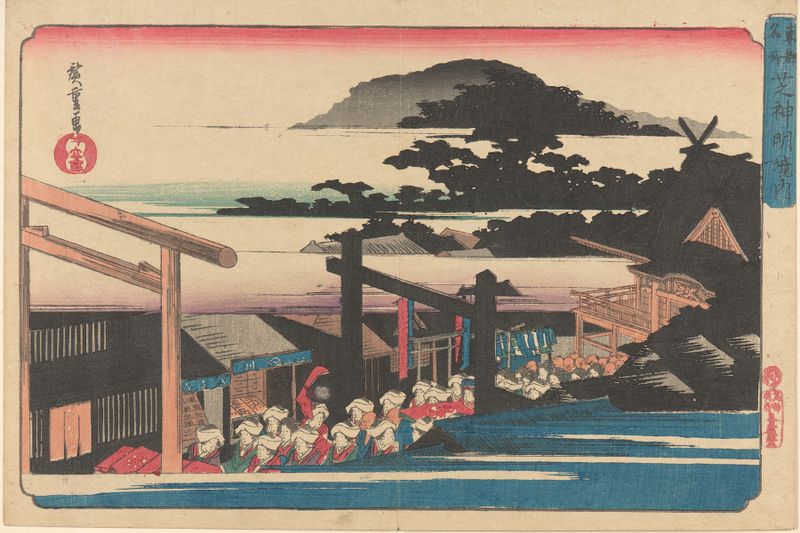 Gravura em madeira de Utagawa Hiroshige retratando uma paisagem com gramíneas balançando.