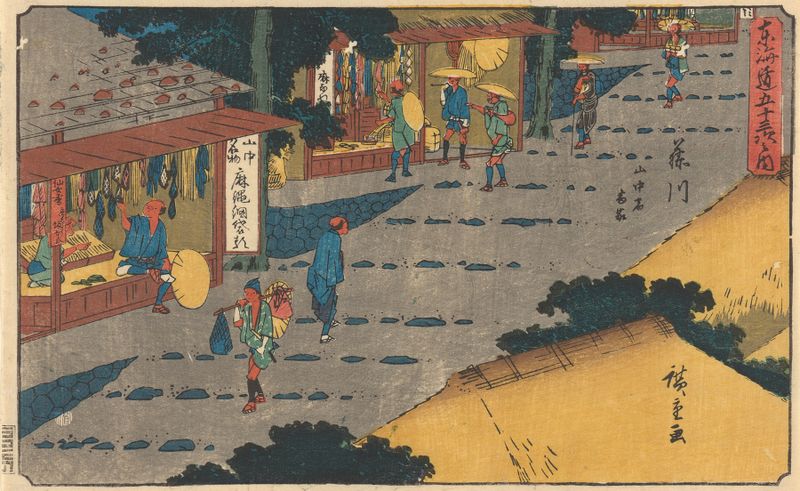 Ukiyo-e representando o Monte Fuji ao amanhecer por Utagawa Hiroshige