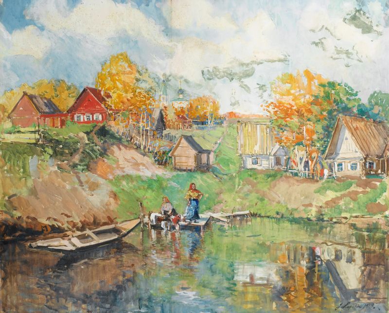 Landscape of a tranquil lake with mist by Georgy Alexandrovich Lapchine, oil painting