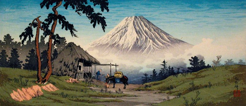 Ukiyo-e by Takahashi Hiroaki depicting Otome Pass, Hakone with mist and mountains.