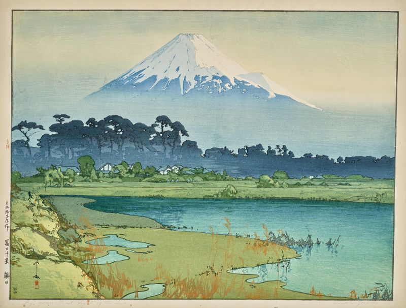 Ukiyo-e de Asahi por Yoshida Hiroshi, retratando um amanhecer sobre águas tranquilas.