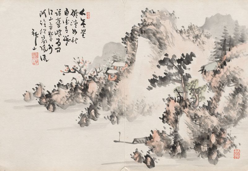 Landscape with vibrant flora in Post-Impressionism style by Yoshitsugu Haizan