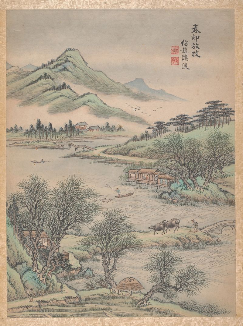 Eight Landscapes Pl.6 by Lu Han, ink on paper, depicting mountains and twilight.