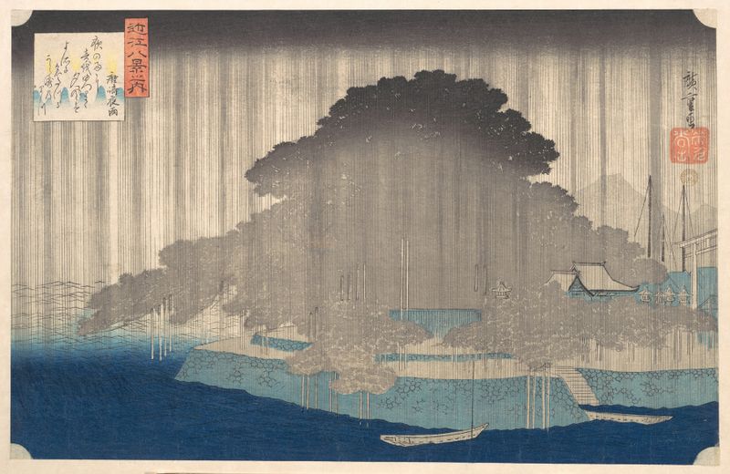 Ukiyo-e de Utagawa Hiroshige que representa un paisaje sereno con lluvia.