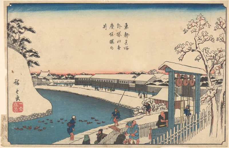 Ukiyo-e by Utagawa Hiroshige depicting a river with trees, houses, ducks, and people