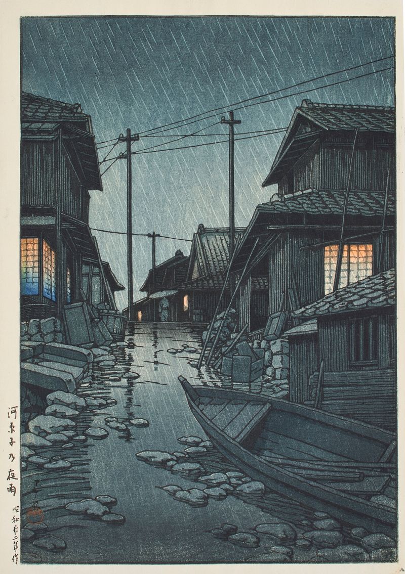 Kawarago no yau, xilogravura de Kawase Hasui, retratando uma rua molhada.