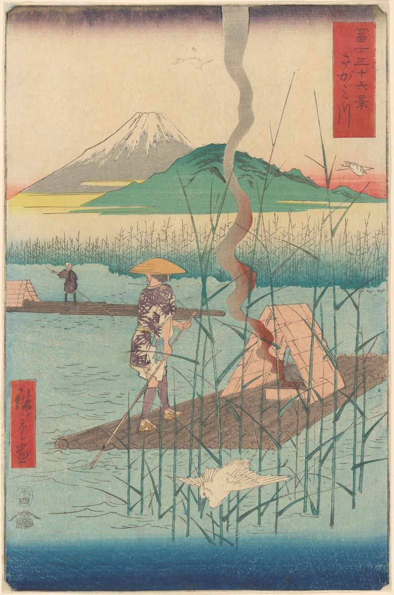 Ukiyo-e de Utagawa Hiroshige que representa una balsa entre juncos