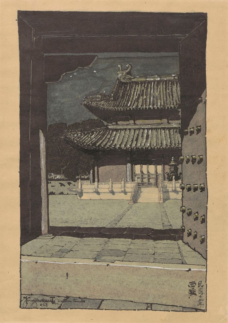 Landscape featuring mausoleums and hills by Lishou Huang, medium unknown.
