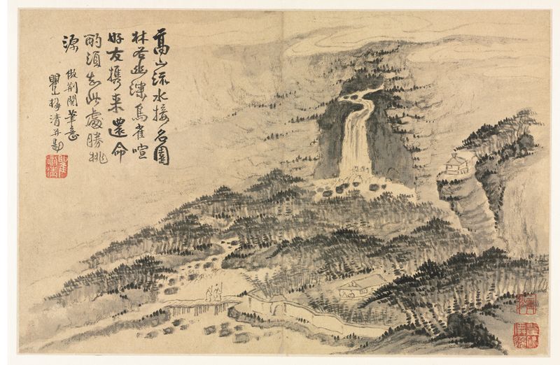 Chinese Traditional landscape by Mei Qing, featuring an expansive horizon and soft blue gradients.