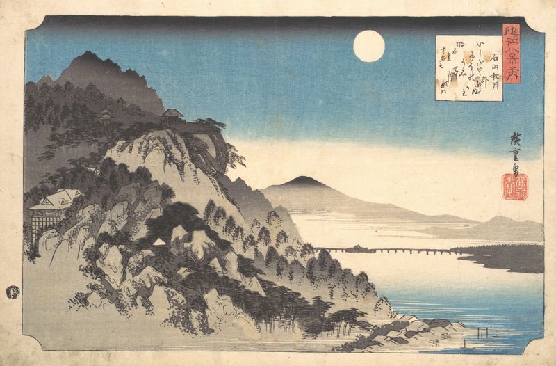 A Lua de Outono em Ishiyama no Lago Biwa, xilogravura de Utagawa Hiroshige