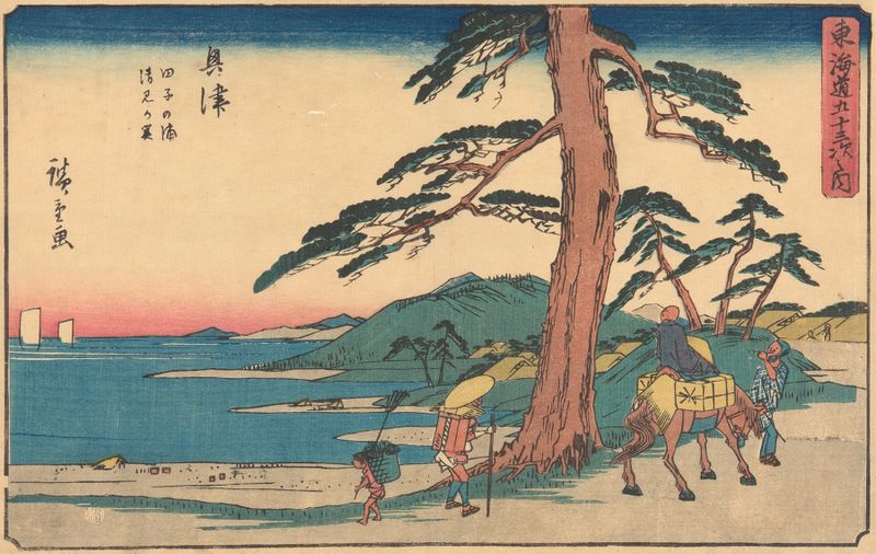 Gravura em madeira de Utagawa Hiroshige que retrata uma paisagem tranquila com um rio e montanhas.