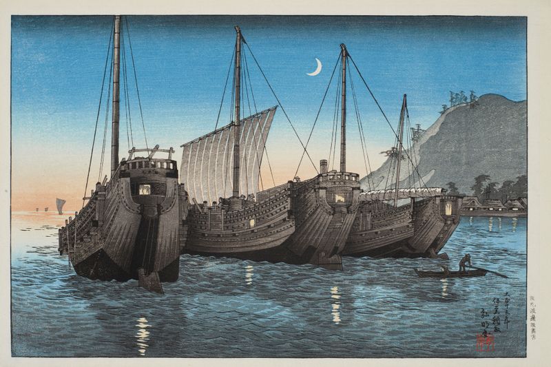 Woodblock print by Takahashi Hiroaki depicting junks on Inatori Bay, Izu