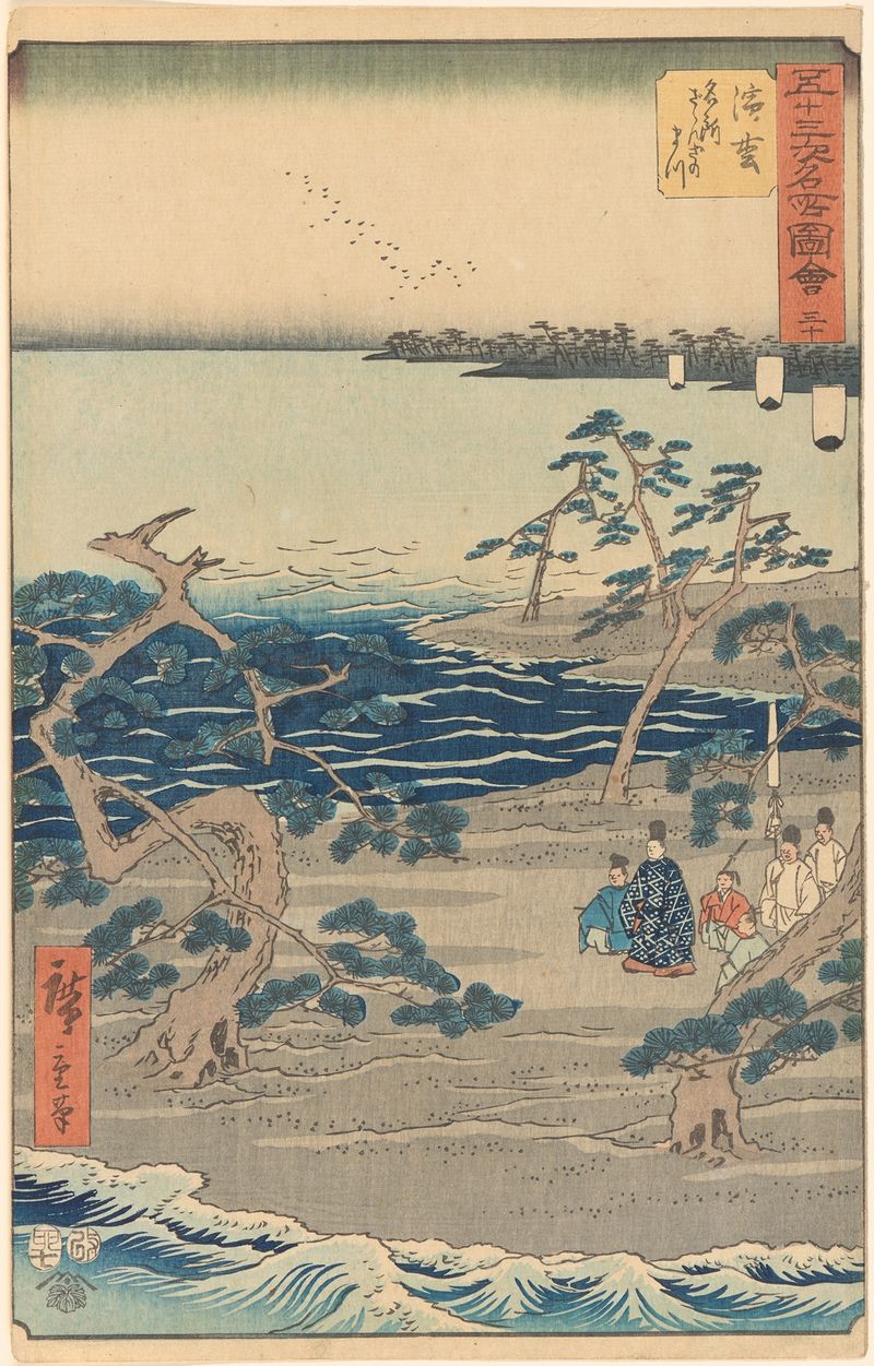 Ukiyo-e de Utagawa Hiroshige retratando flores de cerejeira e um céu da noite