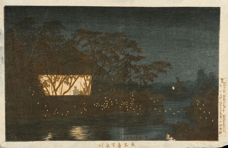 Ukiyo-e de Kobayashi Kiyochika retratando Koromo River below the Temple Tennōji