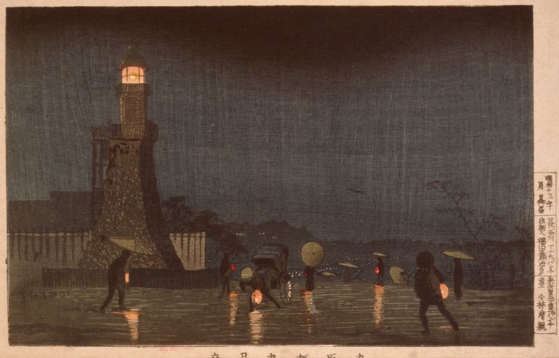 Paisaje al atardecer con techos y siluetas de Kobayashi Kiyochika, Ukiyo-e