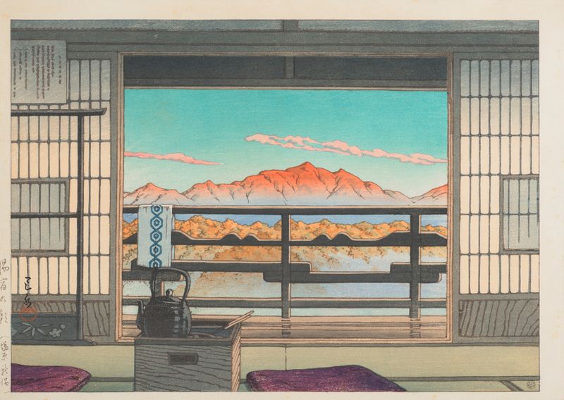 Mañana en el Spa Arayu en Shiobara, xilografía de Kawase Hasui