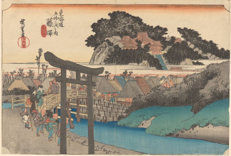 Grabado en madera de Utagawa Hiroshige que representa un paisaje de templo con figuras y un camino sinuoso