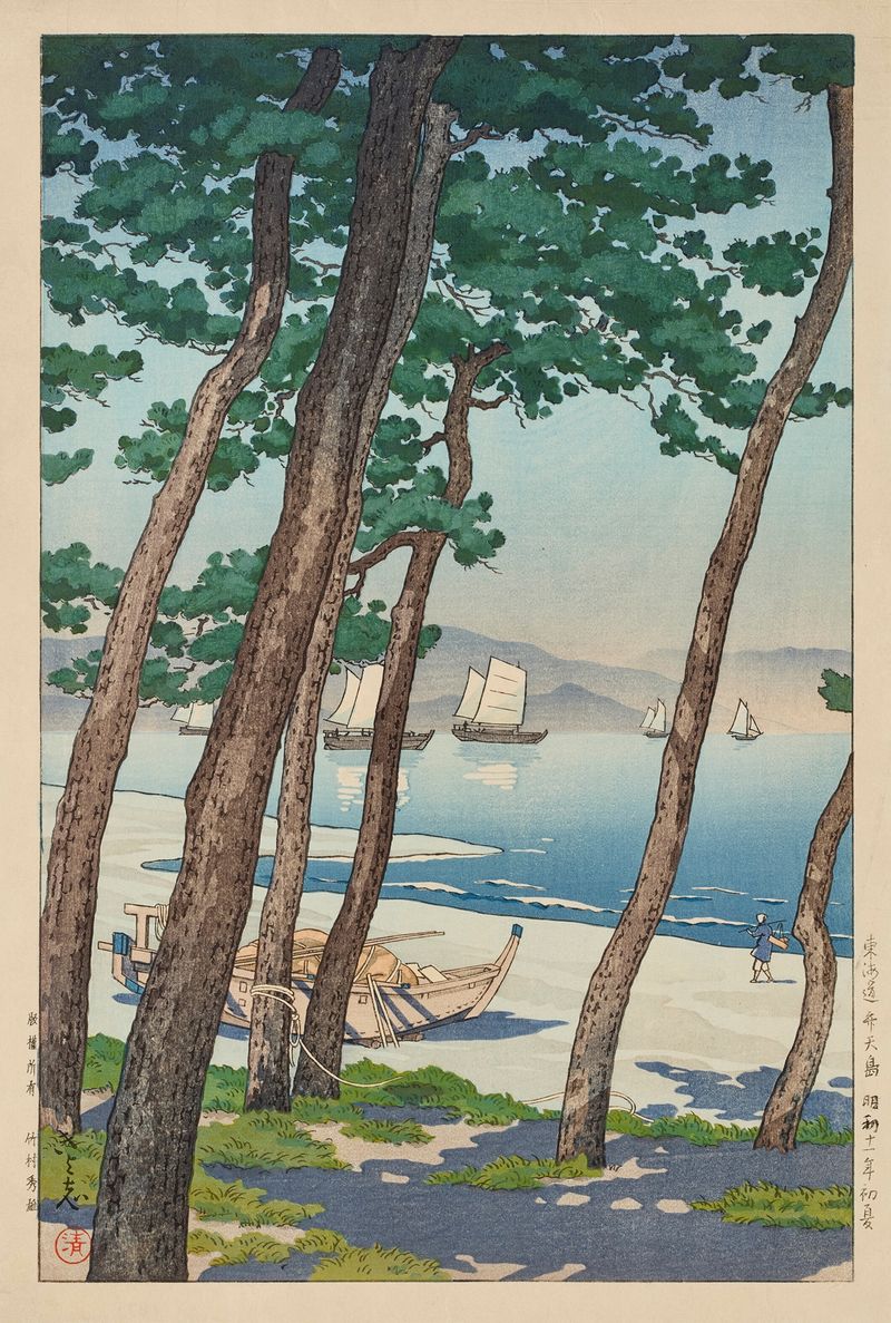Tokaido Bentenjima de Tsuchiya Kōitsu, Ukiyo-e, retratando o crepúsculo sobre uma costa e montanhas distantes.