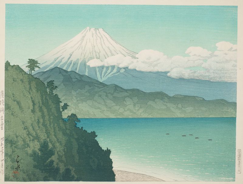 Gravura em madeira de Kawase Hasui mostrando o Monte Fuji do Passo Satta com nuvens