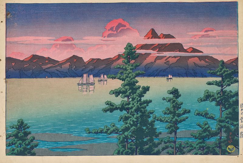 Ukiyo-e de Hizen, Mount Unzen de Kawase Hasui, que representa montañas y cielo brumosos