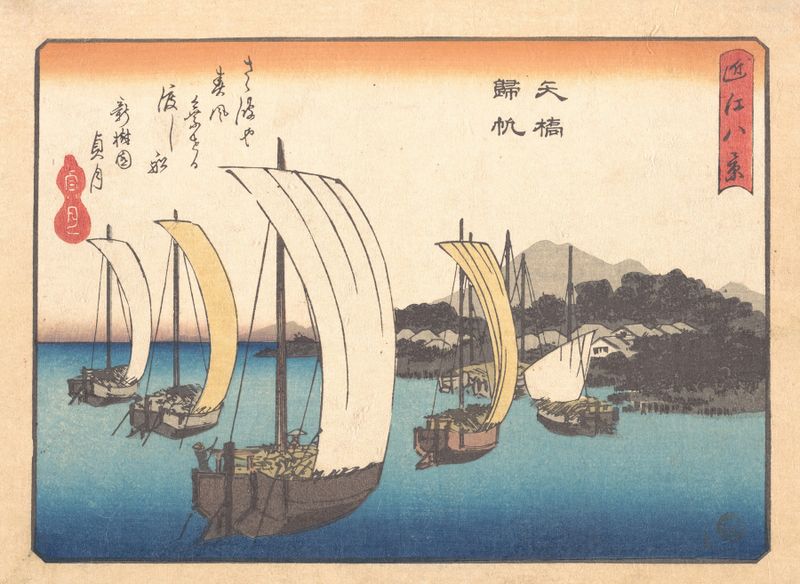 Ukiyo-e de Utagawa Hiroshige que representa barcos de pesca al atardecer