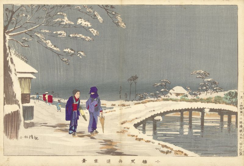 Paisaje nevado con árboles de Kobayashi Kiyochika, Ukiyo-e