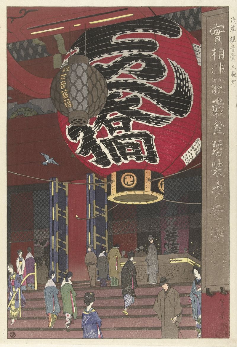 Ukiyo-e of Kannon temple lantern by Kasamatsu Shirô