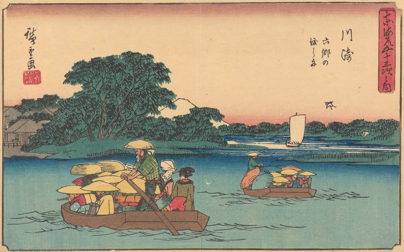 Ukiyo-e by Utagawa Hiroshige depicting a river landscape with mountains