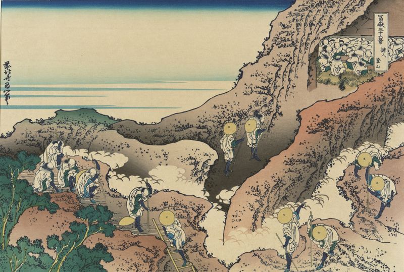 Paisagem Ukiyo-e de Katsushika Hokusai, apresentando montanhas e nuvens fluidas.