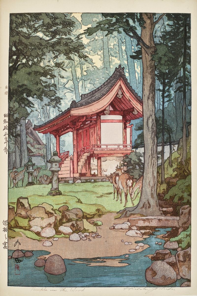Ukiyo-e de Yoshida Hiroshi que representa un santuario rodeado de un bosque tranquilo