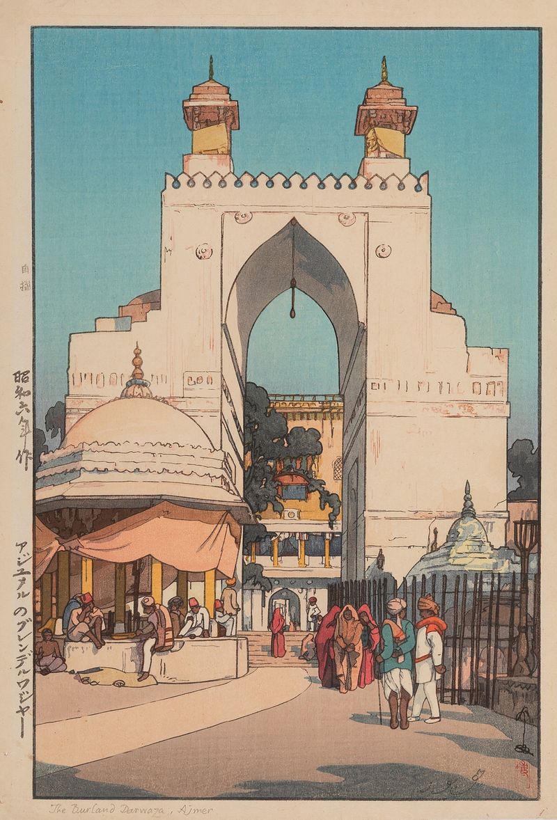 High Gate in Ajmer, xilografía de Yoshida Hiroshi con arquitectura intrincada.