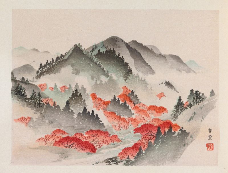 Paisaje en tinta sobre seda de artista desconocido, con patrones intrincados y matices.