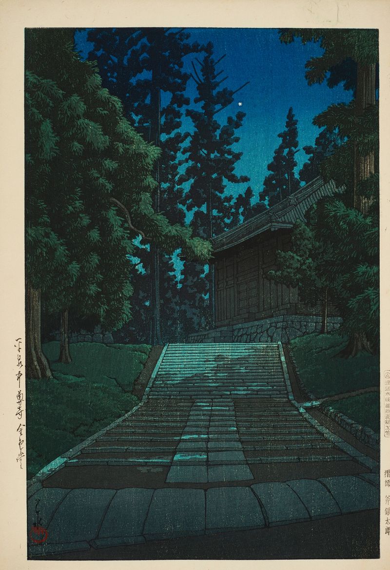 Hiraizumi Chuson-ji Konjikido xilografía de Kawase Hasui que representa un templo resplandeciente al anochecer