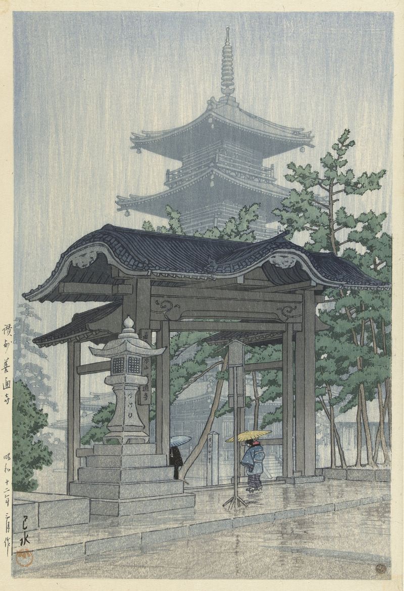 Ukiyo-e de Kawase Hasui que representa un templo sereno rodeado de naturaleza