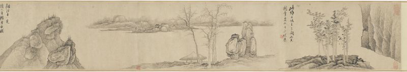 Paisagem de Gong Xian, meados do século XVII, tinta sobre papel representando colinas enevoadas.