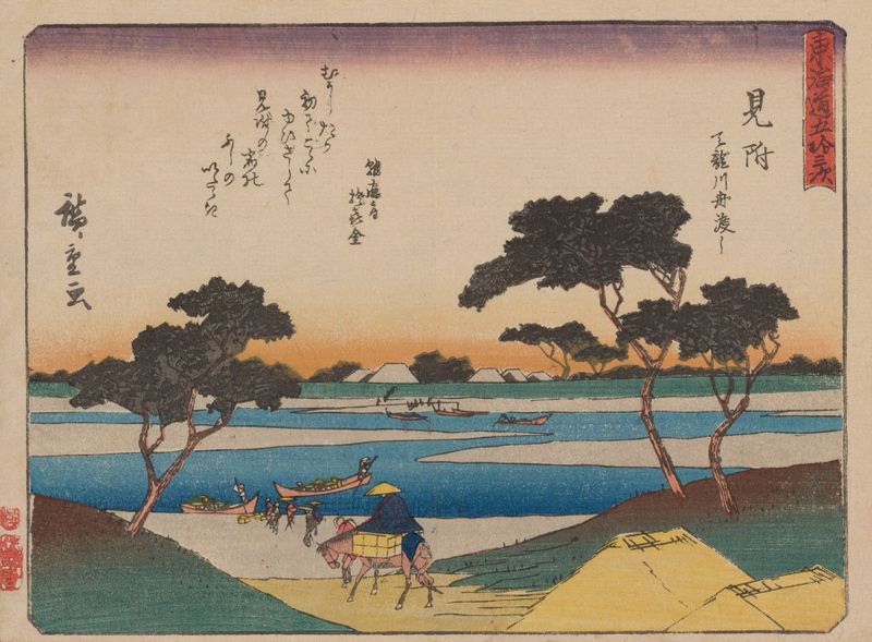 Grabado en madera de Utagawa Hiroshige que representa un paisaje fluvial con montañas y un pueblo.