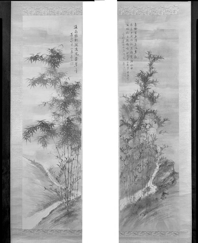 Bamboo in Autumn by Kinoshita Itsu'un, ink on paper, depicting bamboo in autumn hues.
